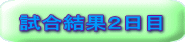 ʂQ