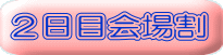 Qډꊄ